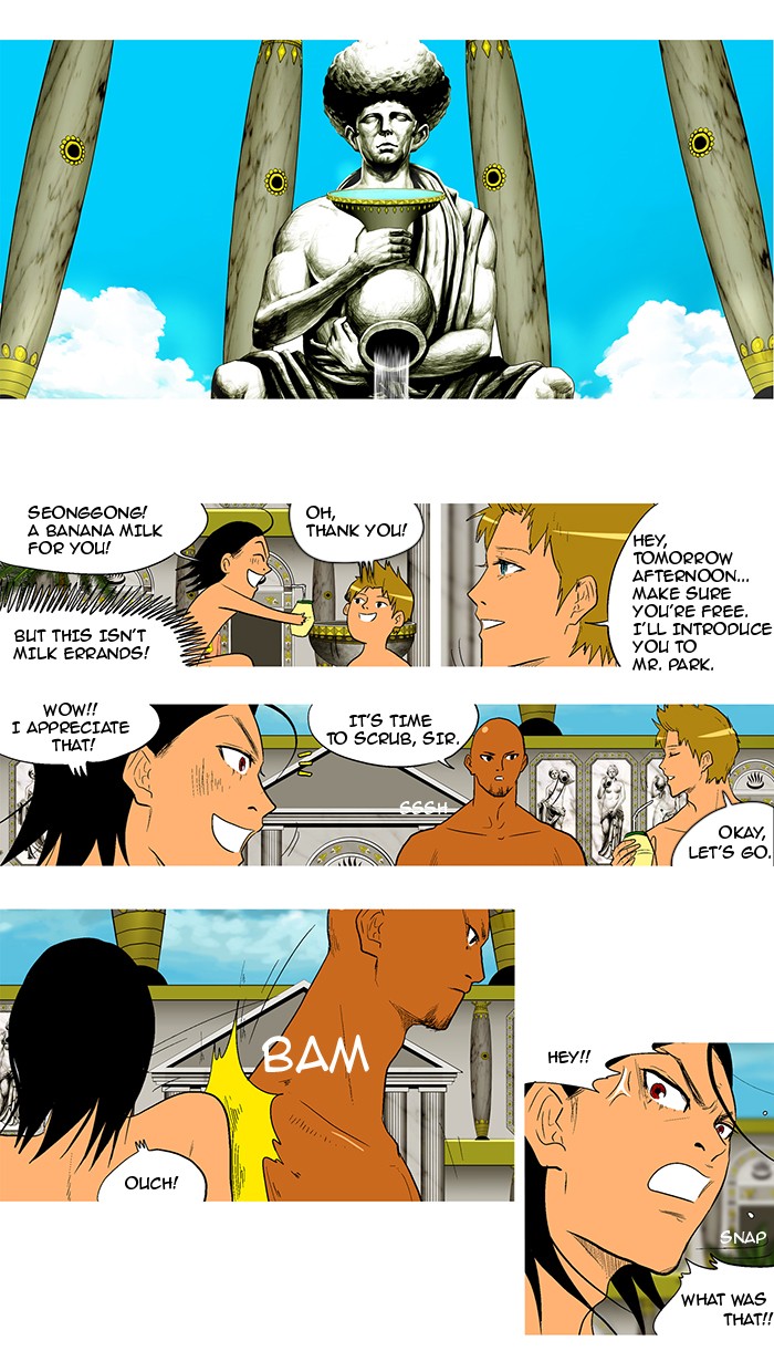 Read God of Bath en Manga Online