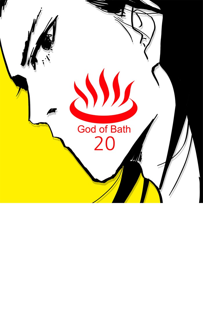 Read God of Bath en Manga Online