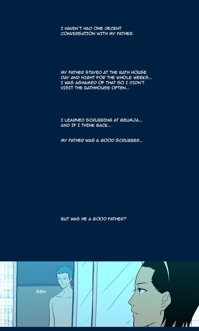 Read God of Bath en Manga Online