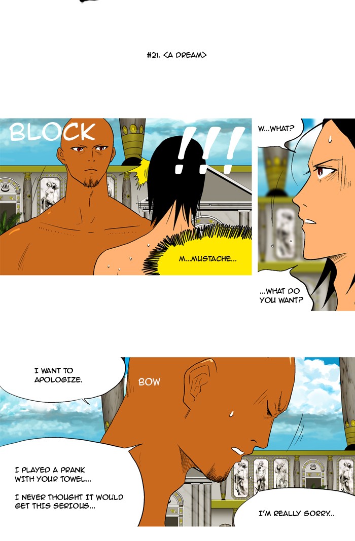 Read God of Bath en Manga Online