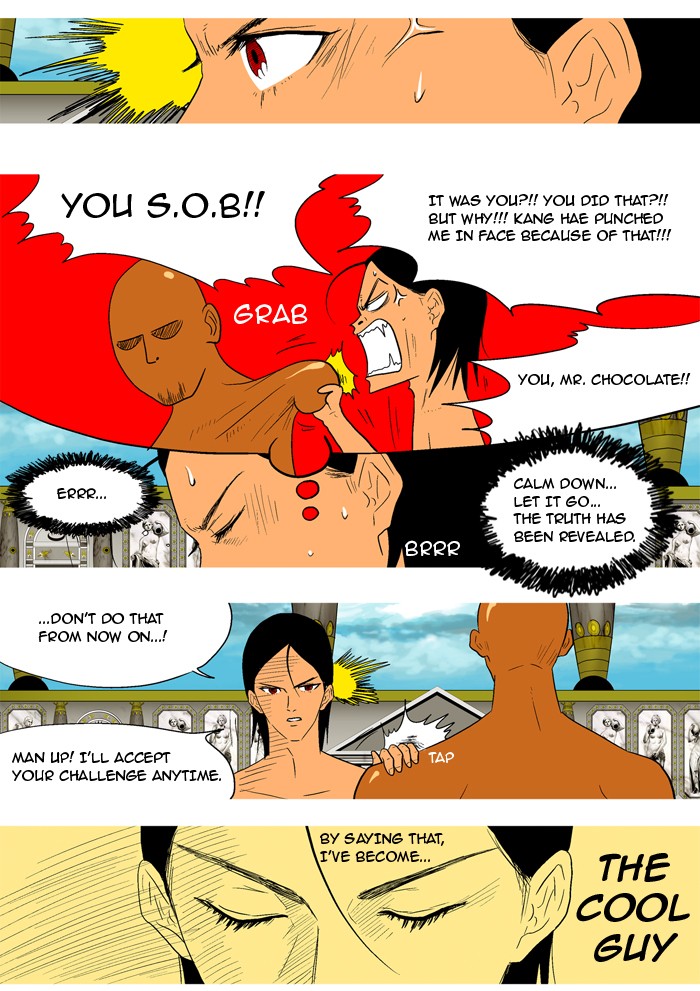 Read God of Bath en Manga Online