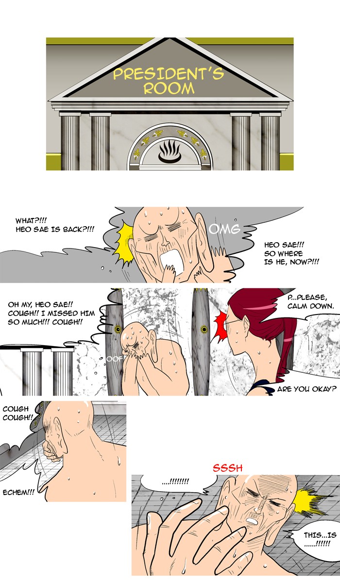 Read God of Bath en Manga Online