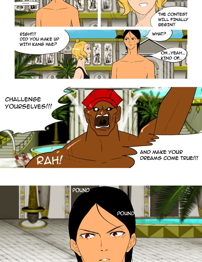 Read God of Bath en Manga Online