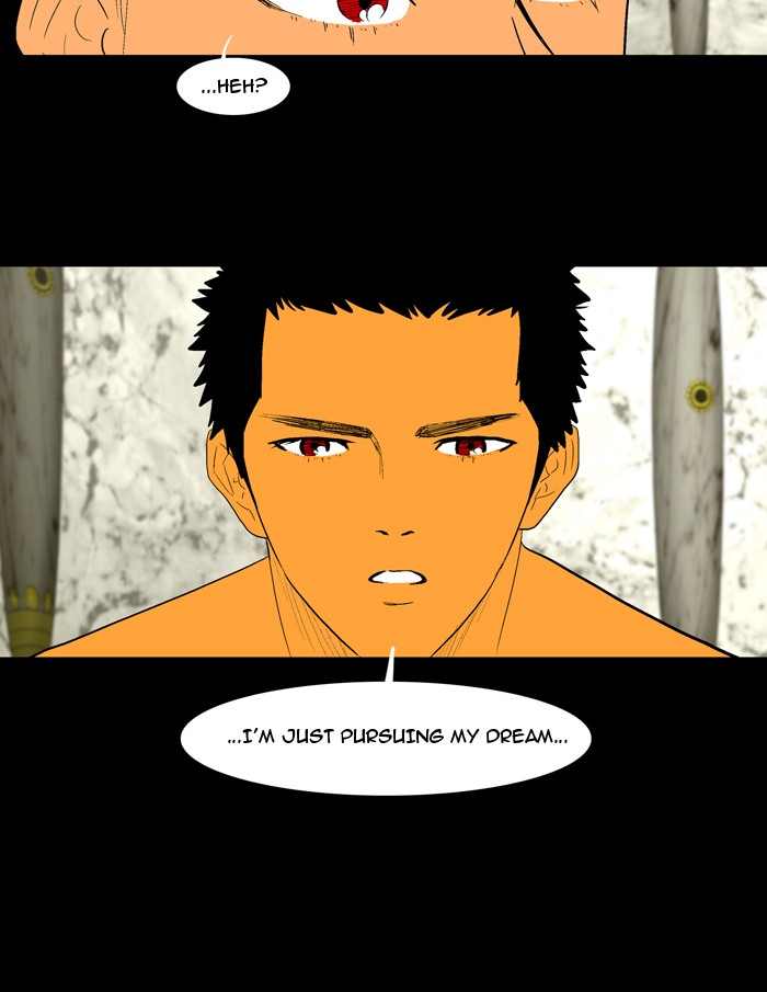 Read God of Bath en Manga Online