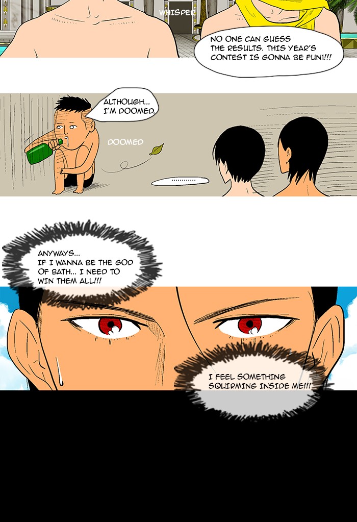 Read God of Bath en Manga Online