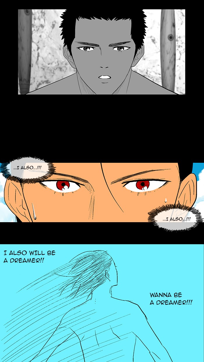 Read God of Bath en Manga Online