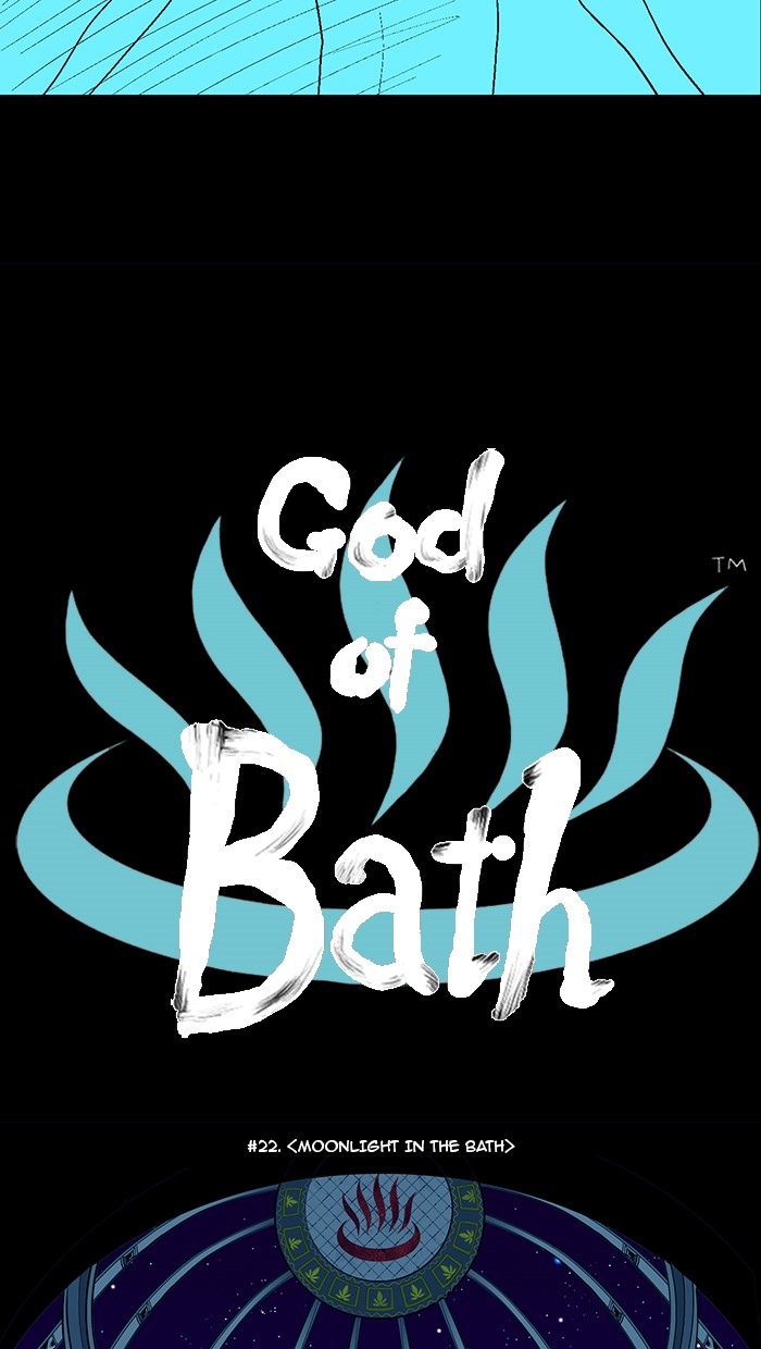 Read God of Bath en Manga Online