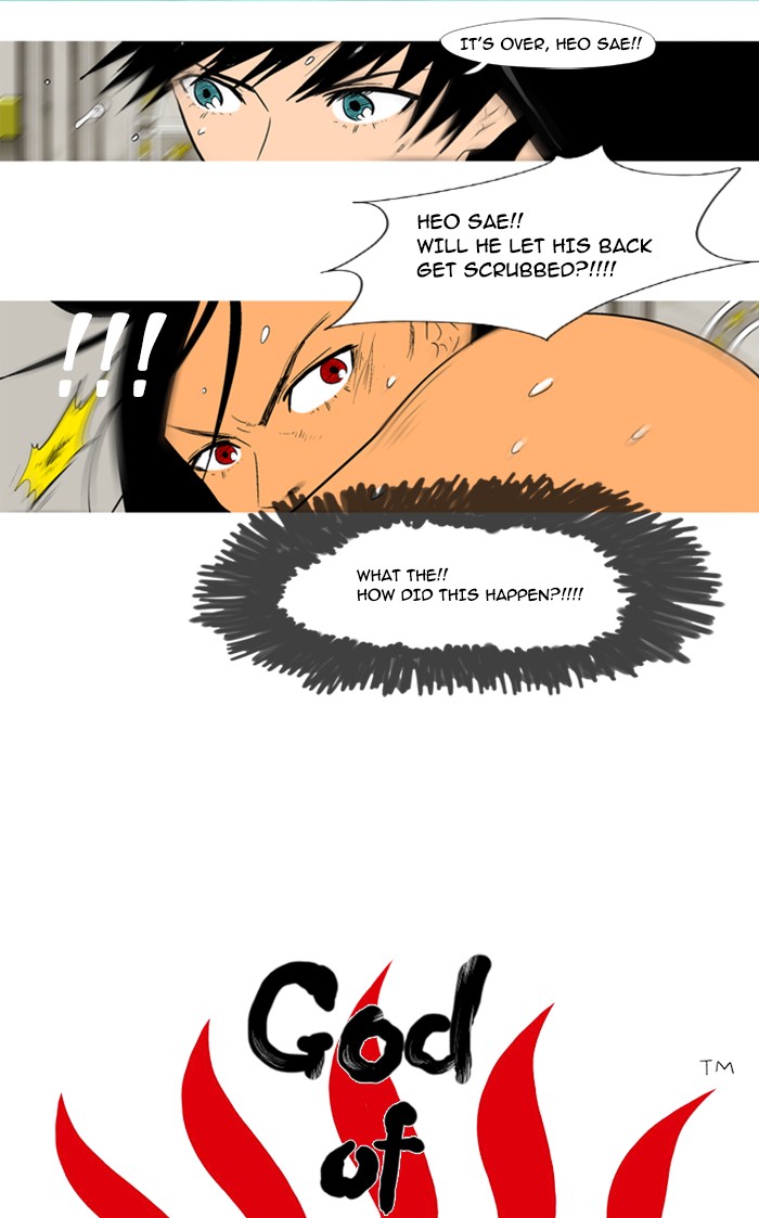 Read God of Bath en Manga Online
