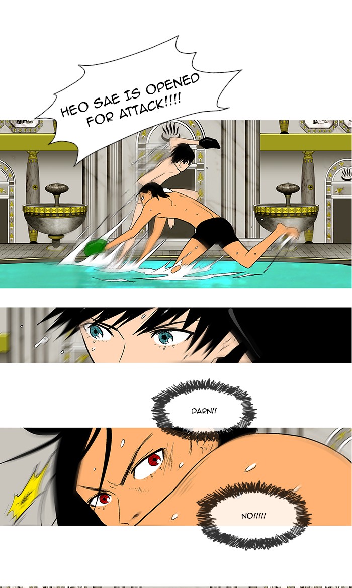 Read God of Bath en Manga Online