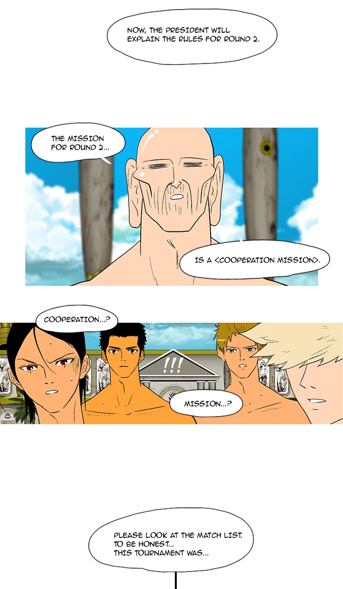 Read God of Bath en Manga Online