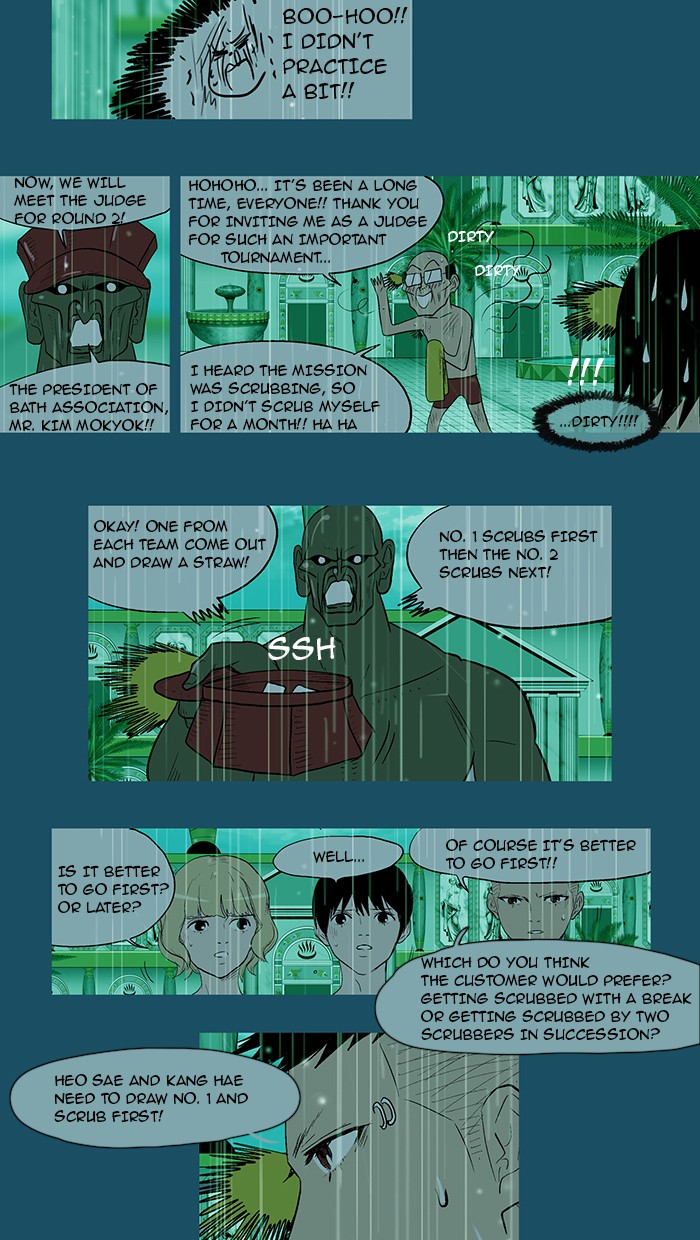 Read God of Bath en Manga Online