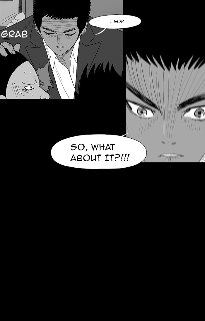 Read God of Bath en Manga Online
