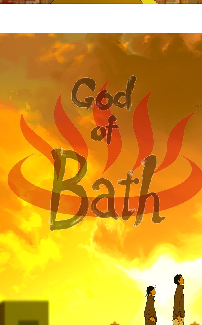 Read God of Bath en Manga Online