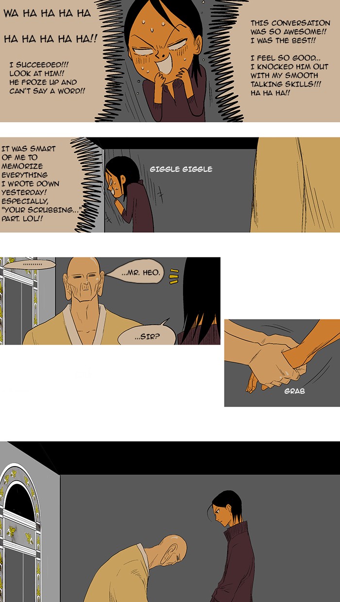 Read God of Bath en Manga Online