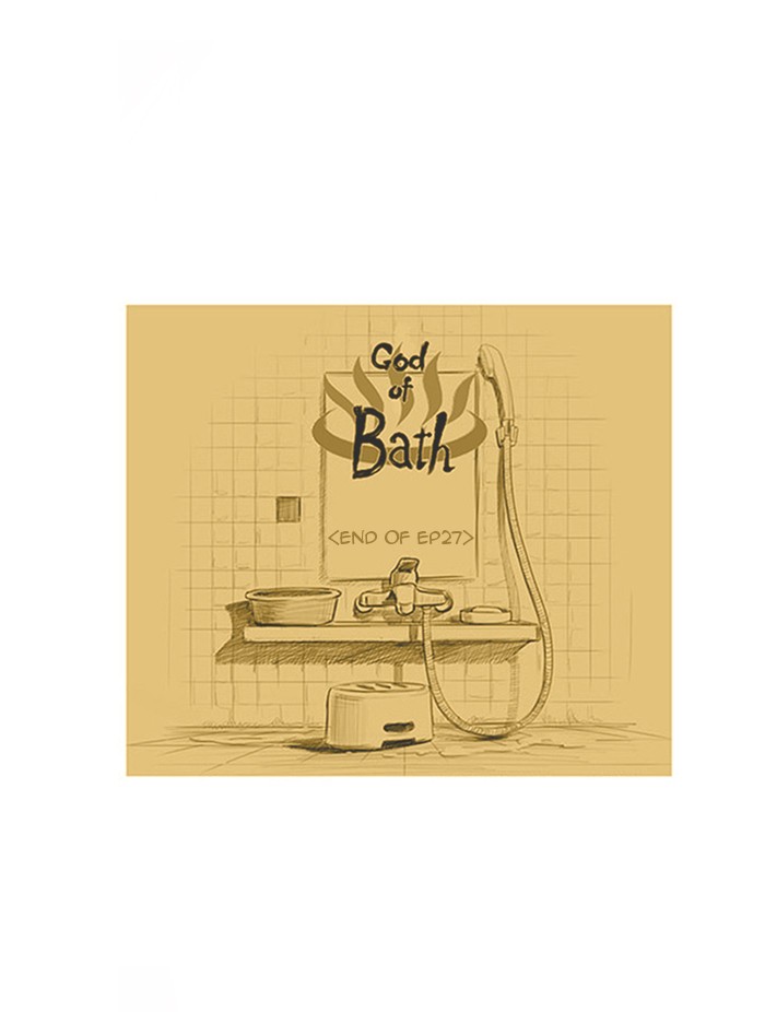 Read God of Bath en Manga Online