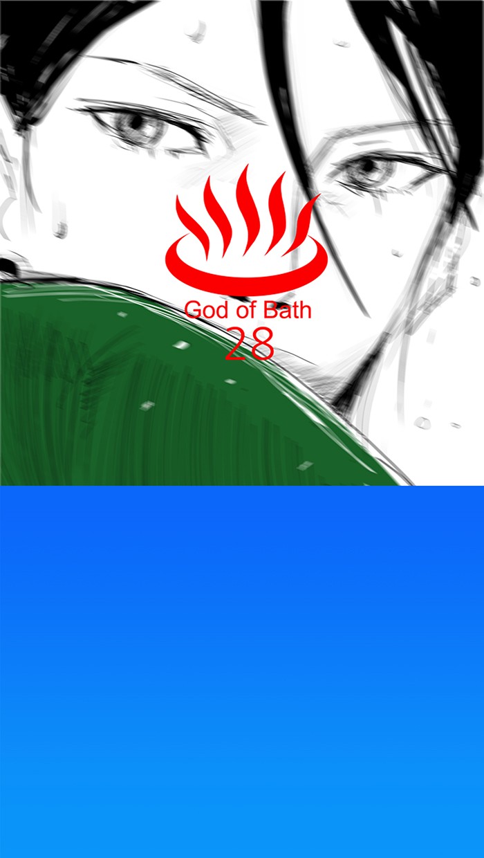 Read God of Bath en Manga Online