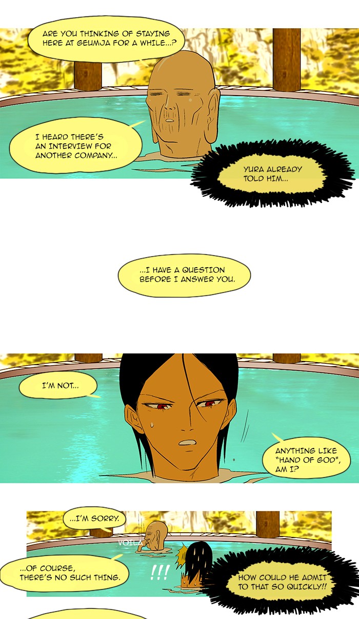 Read God of Bath en Manga Online