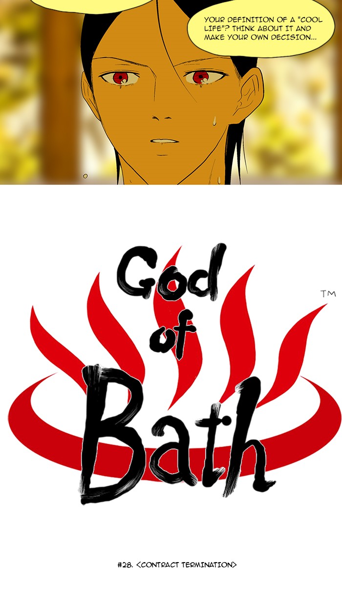 Read God of Bath en Manga Online