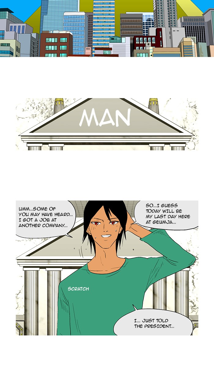 Read God of Bath en Manga Online