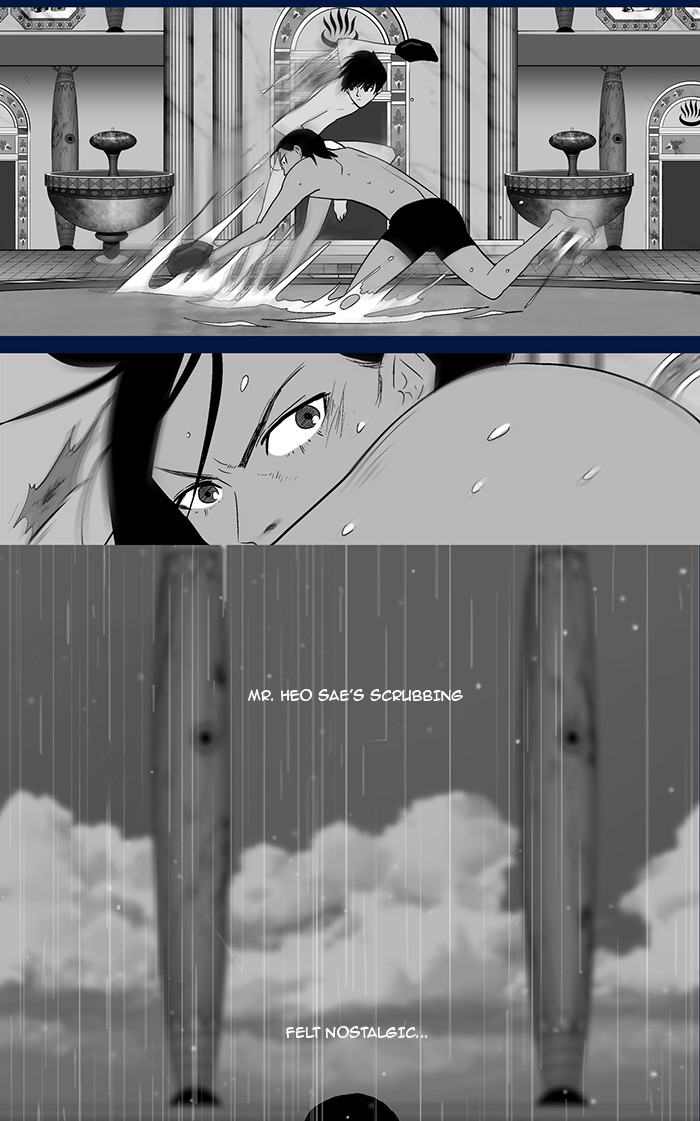 Read God of Bath en Manga Online