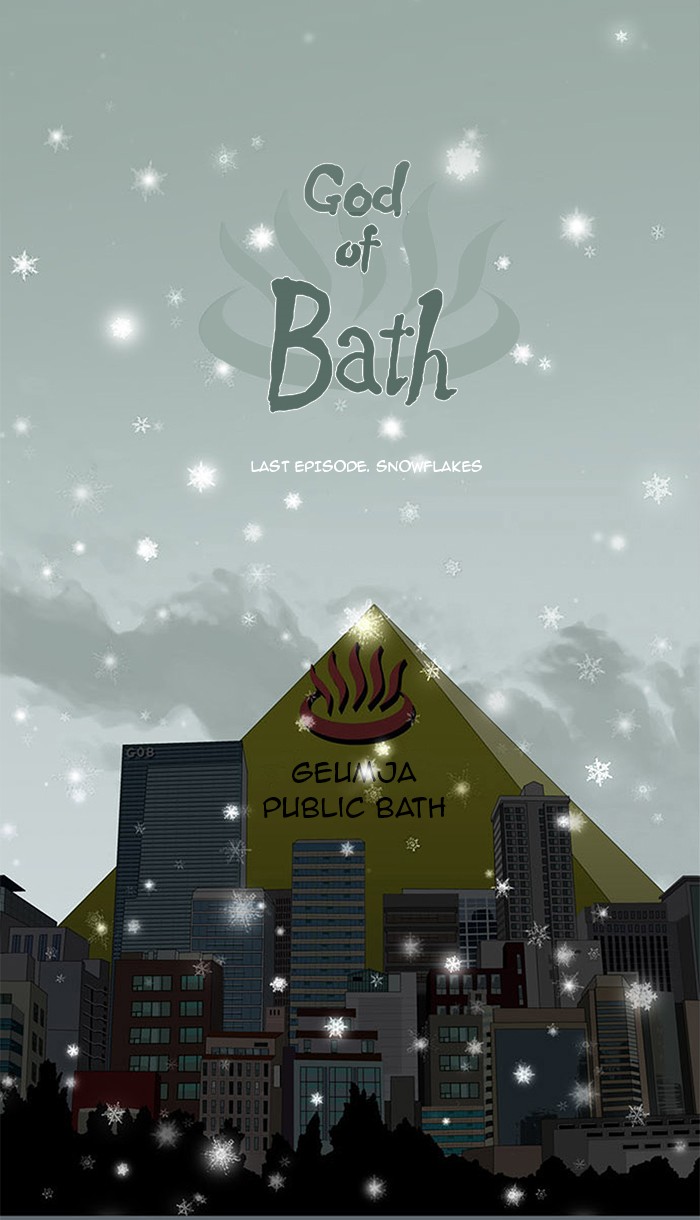 Read God of Bath en Manga Online