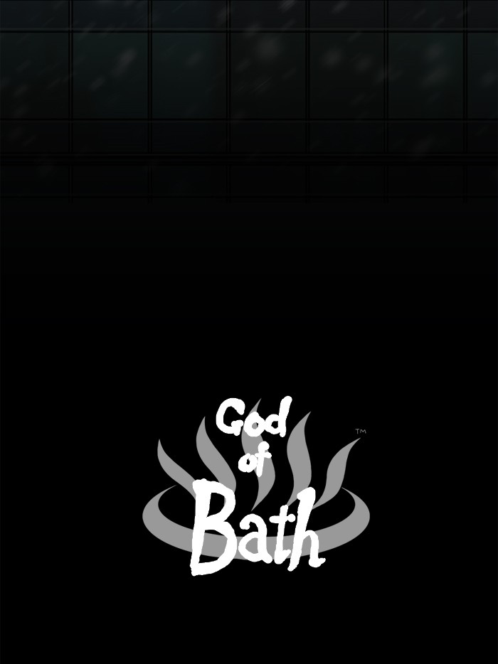 Read God of Bath en Manga Online