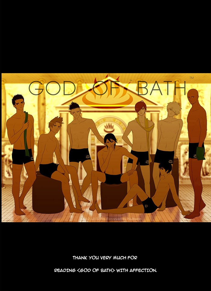 Read God of Bath en Manga Online