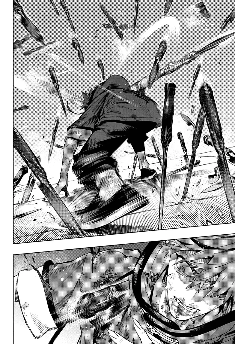 Read Gokurakugai en Manga Online