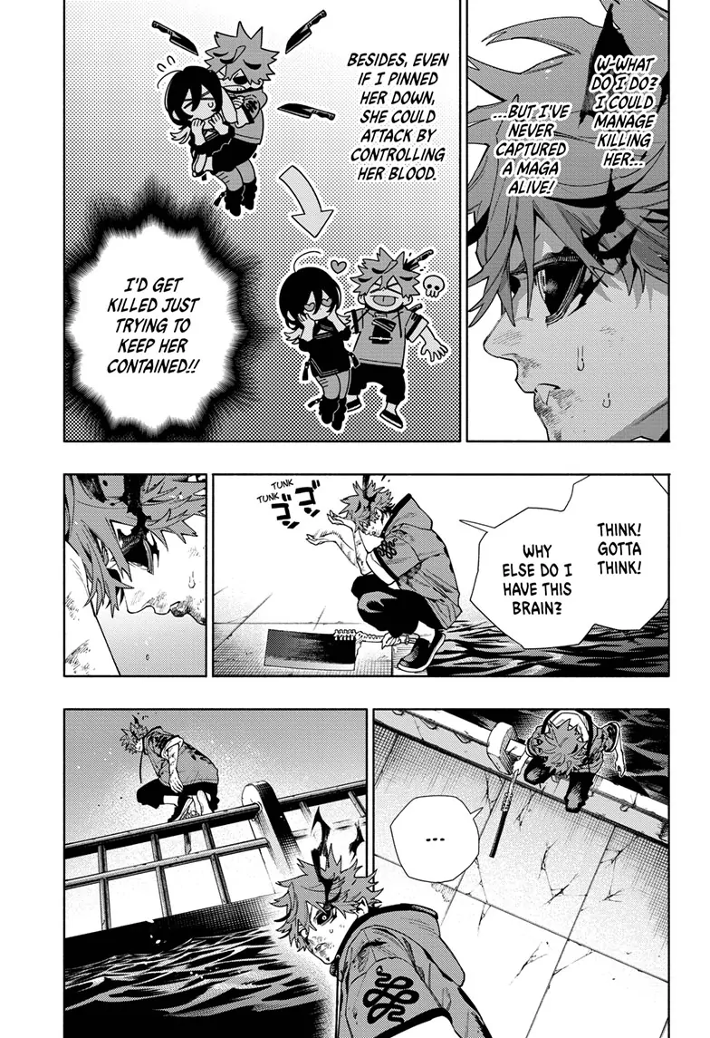 Read Gokurakugai en Manga Online