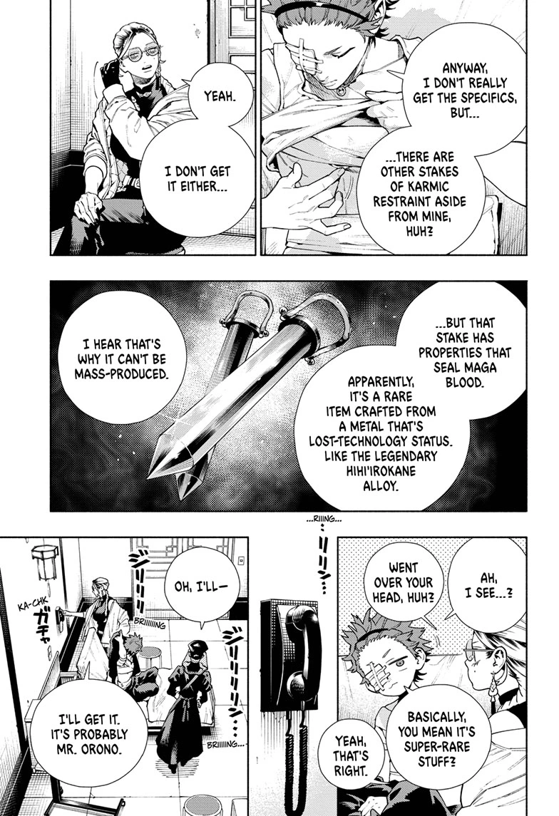 Read Gokurakugai en Manga Online