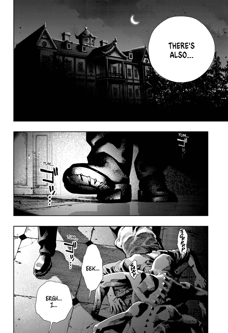 Read Gokurakugai en Manga Online