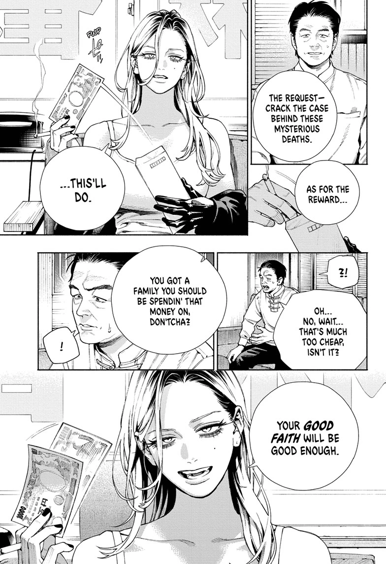 Read Gokurakugai en Manga Online