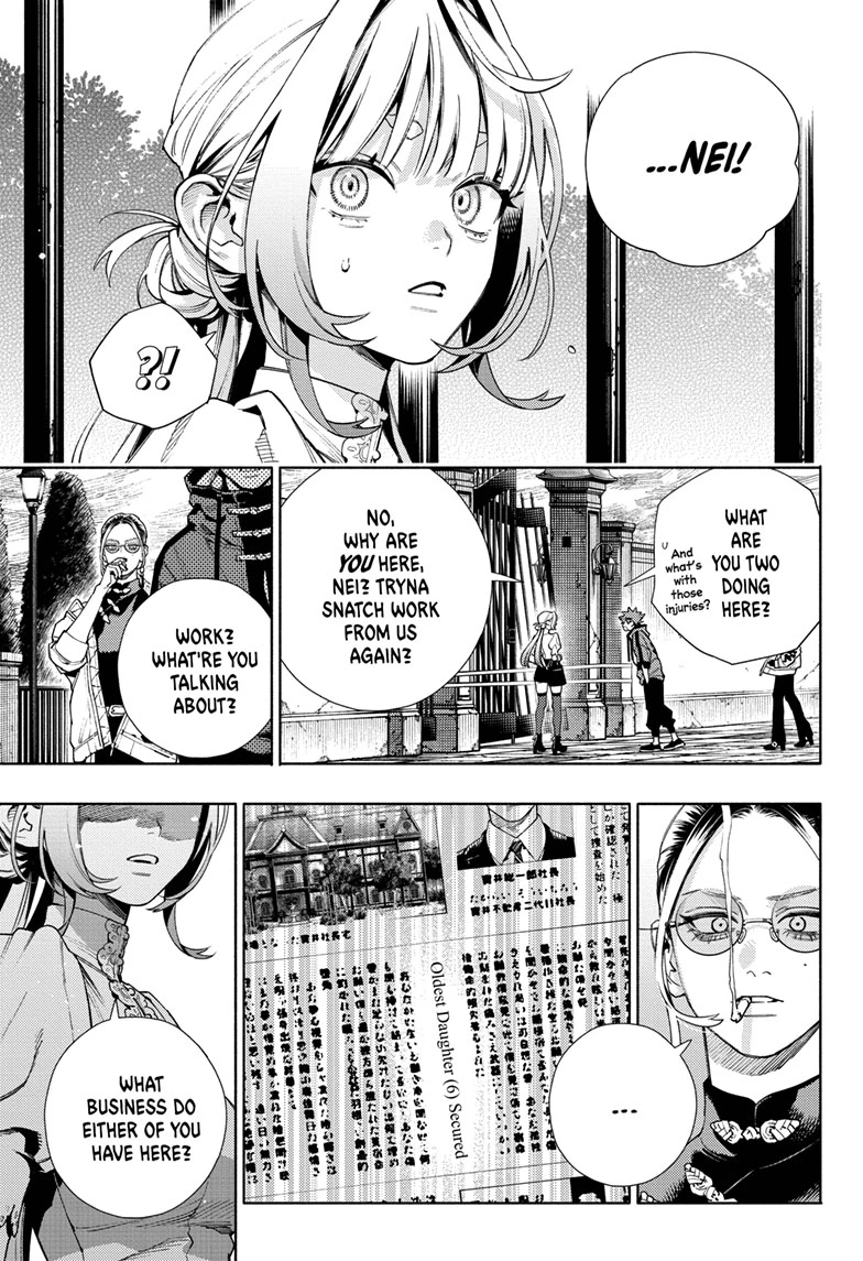 Read Gokurakugai en Manga Online