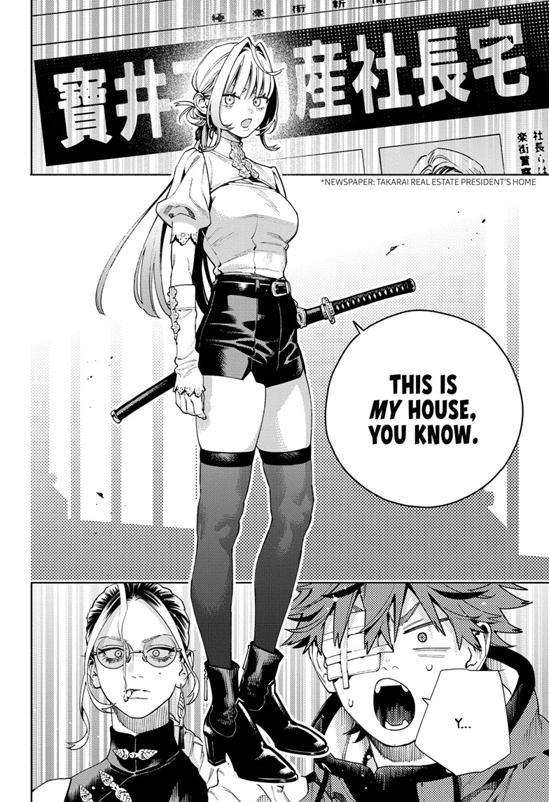 Read Gokurakugai en Manga Online