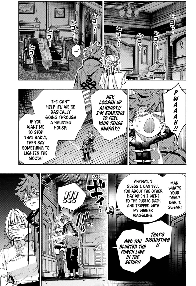 Read Gokurakugai en Manga Online