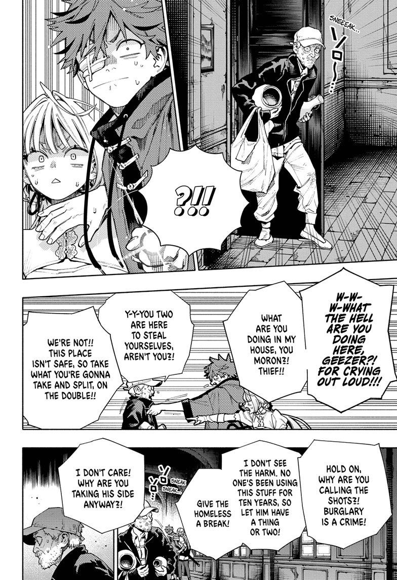 Read Gokurakugai en Manga Online