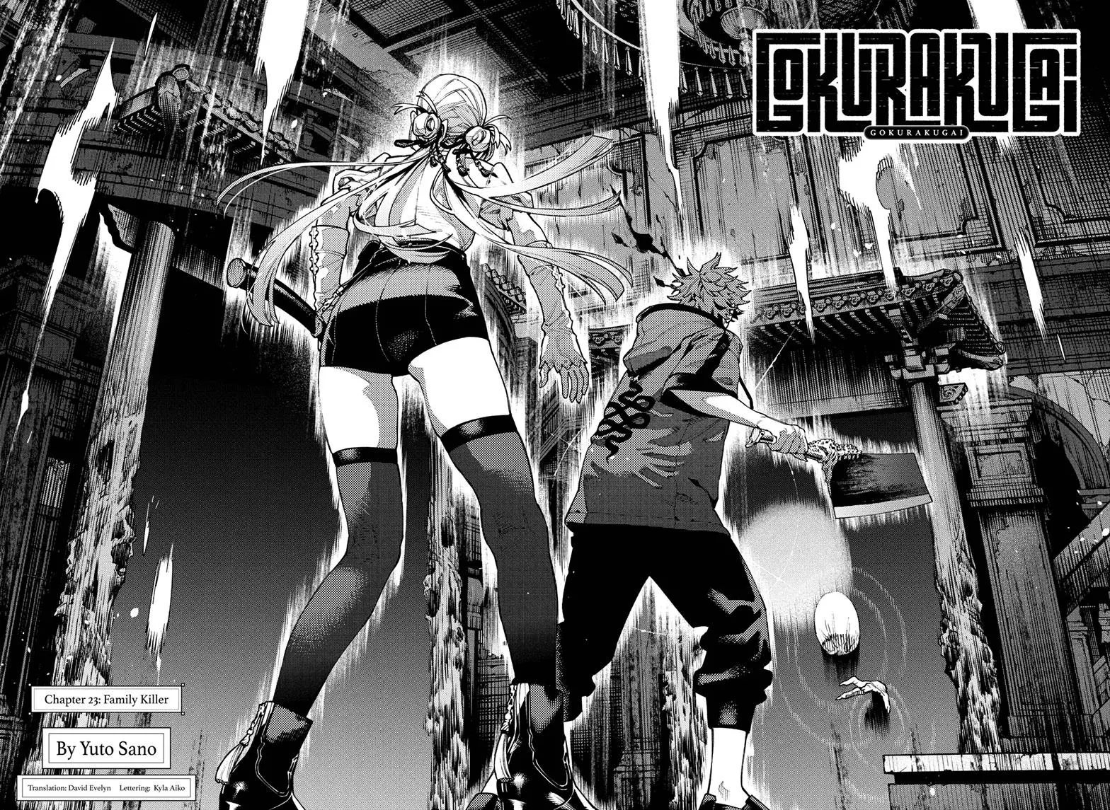 Read Gokurakugai en Manga Online