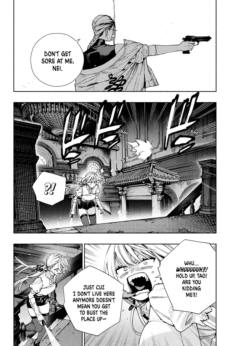 Read Gokurakugai en Manga Online