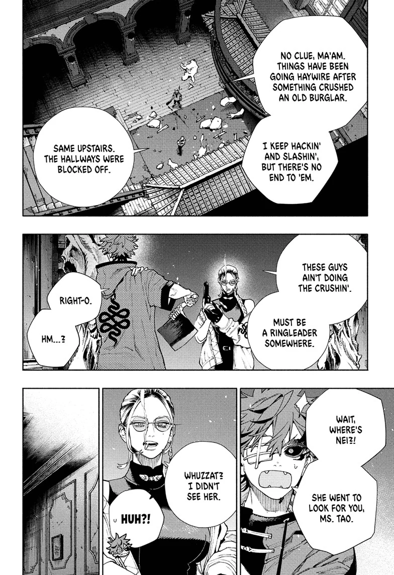 Read Gokurakugai en Manga Online