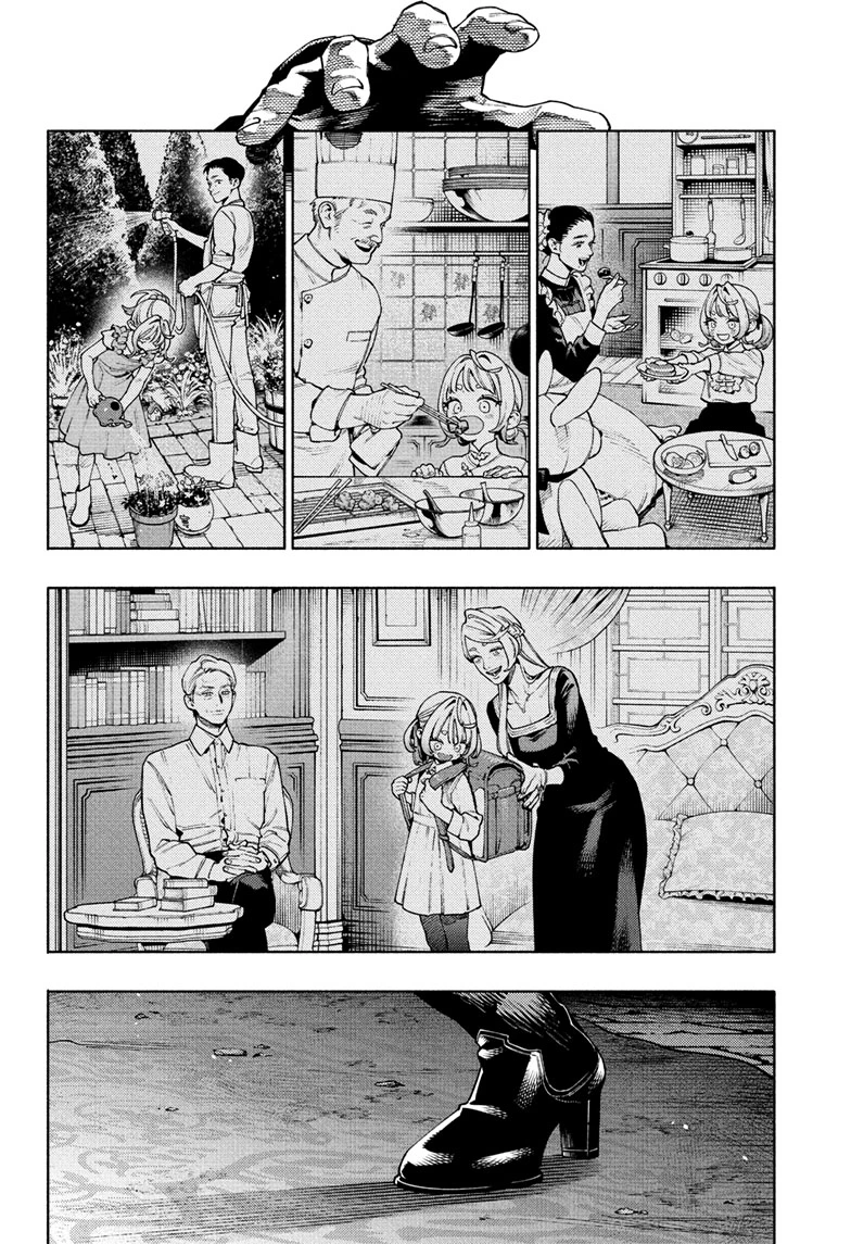 Read Gokurakugai en Manga Online