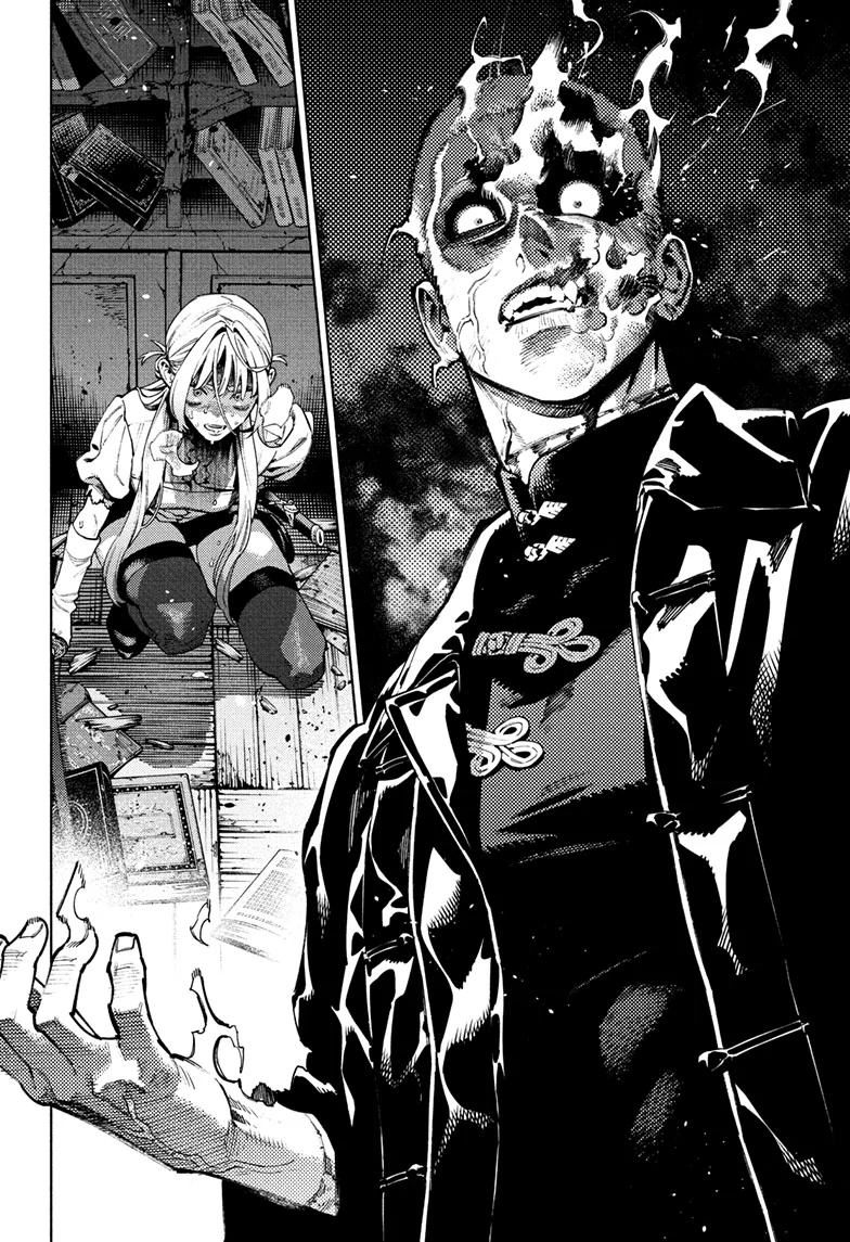 Read Gokurakugai en Manga Online