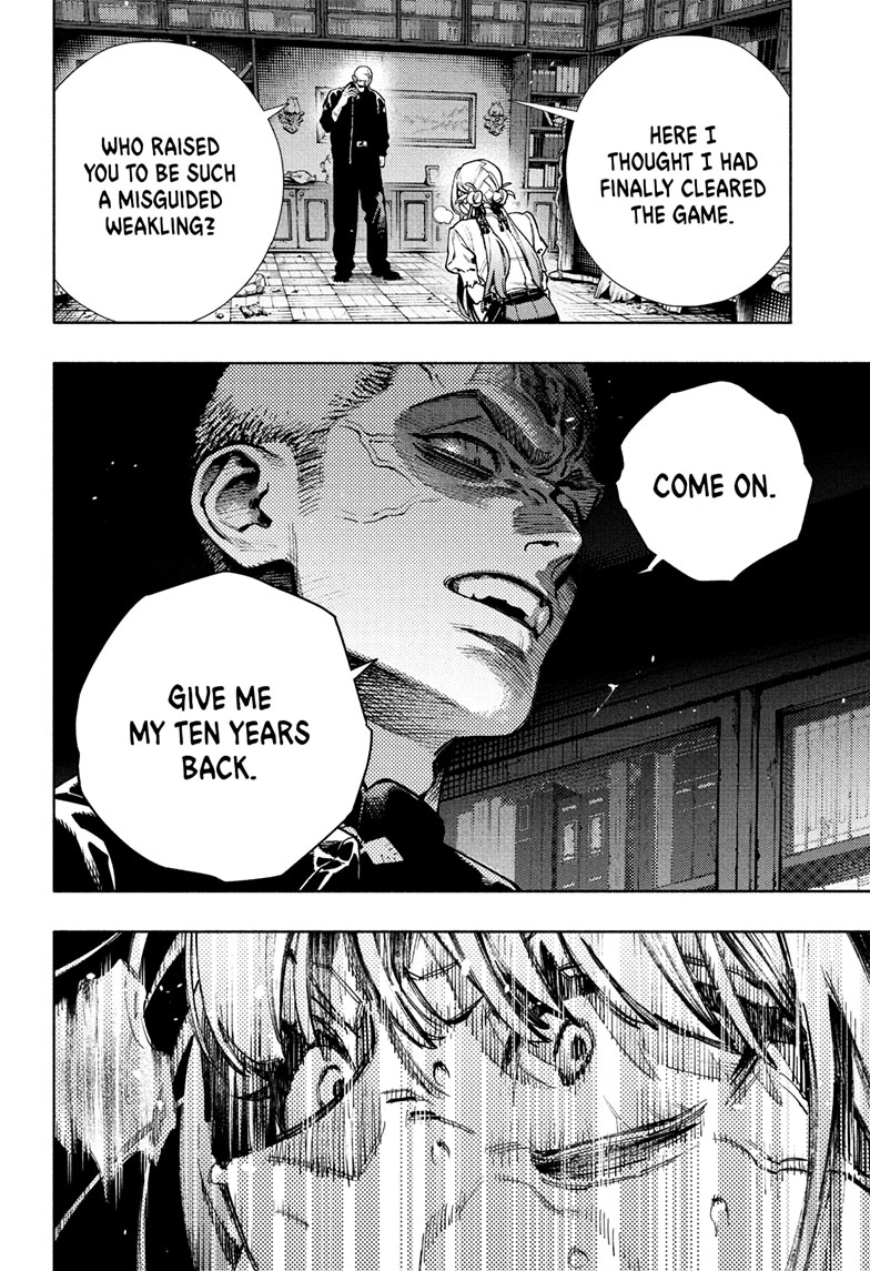 Read Gokurakugai en Manga Online