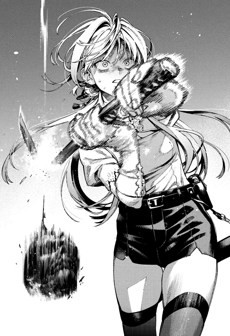 Read Gokurakugai en Manga Online