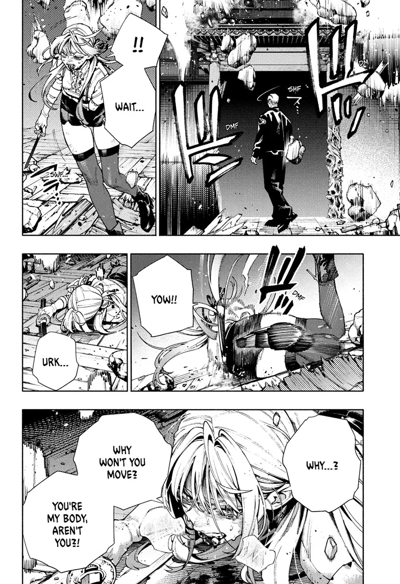 Read Gokurakugai en Manga Online