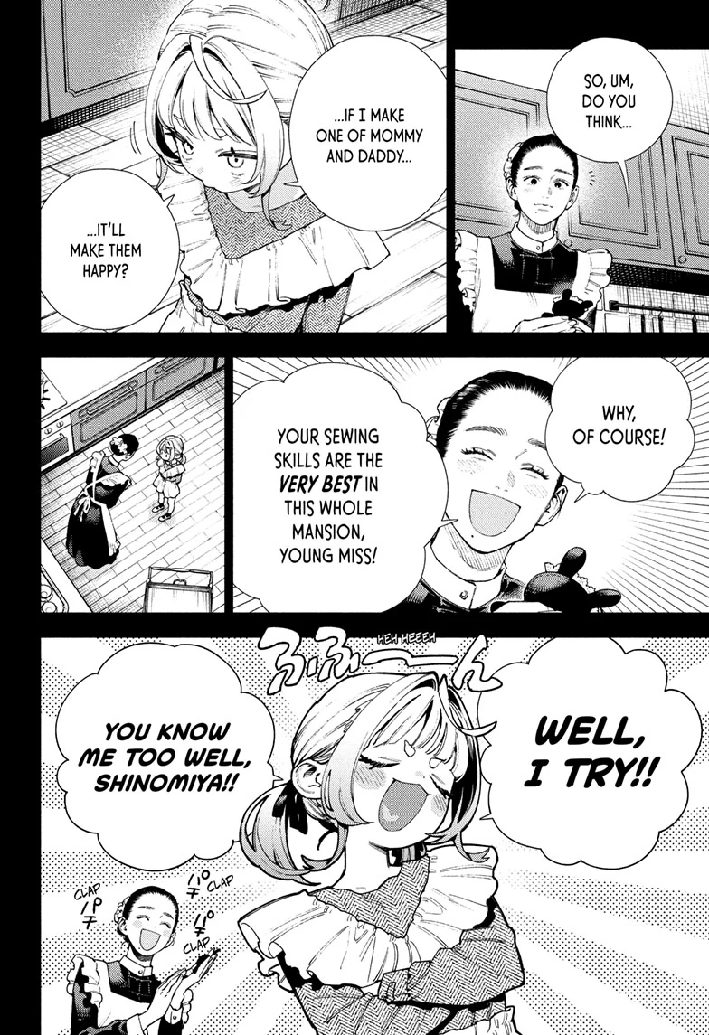 Read Gokurakugai en Manga Online