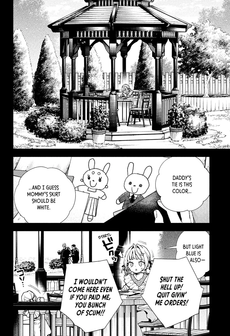 Read Gokurakugai en Manga Online
