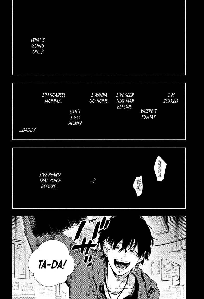 Read Gokurakugai en Manga Online