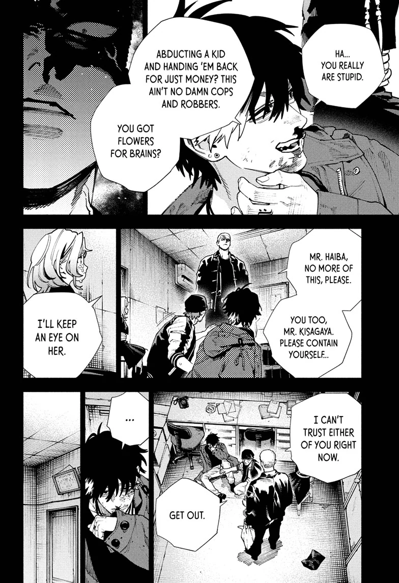 Read Gokurakugai en Manga Online