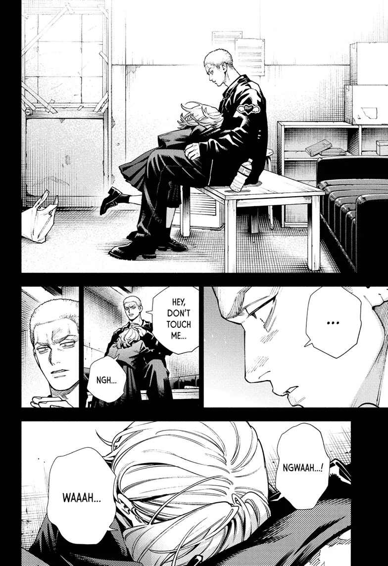 Read Gokurakugai en Manga Online