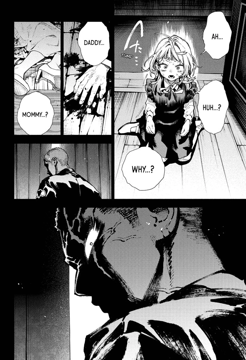 Read Gokurakugai en Manga Online